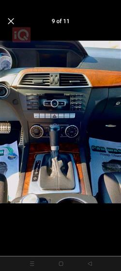 مرسيدس بنز C-Class